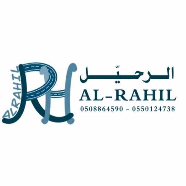 رواد الرحيل للنقليات